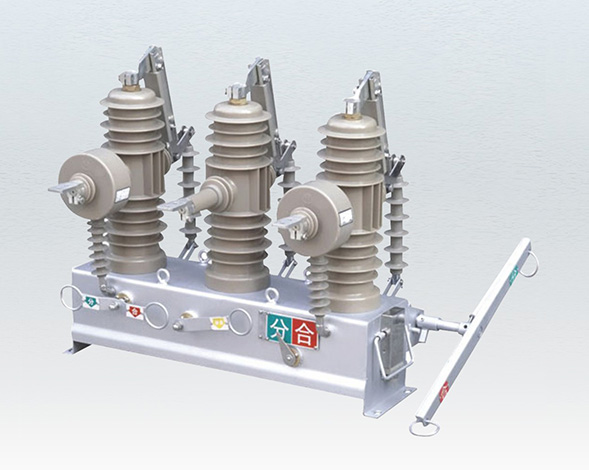 ZW43-12(G)/M型戶外高壓永磁真空斷路器